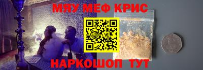 не бодяженный Моздок