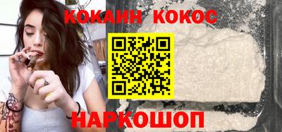 не бодяженный Моздок