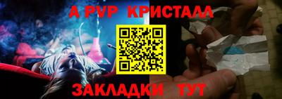не бодяженный Моздок