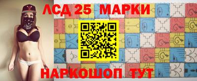 наркотики Можга