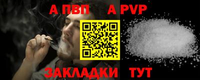 наркотики Можга
