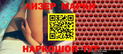 не бодяженный Моздок