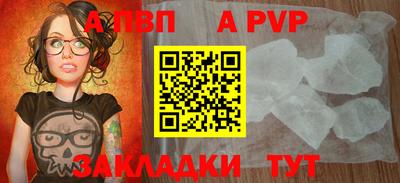 не бодяженный Моздок