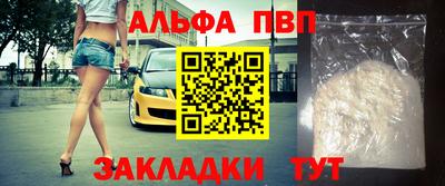 не бодяженный Моздок