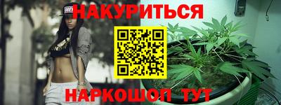 не бодяженный Моздок