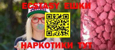 не бодяженный Моздок