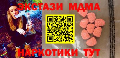 не бодяженный Моздок