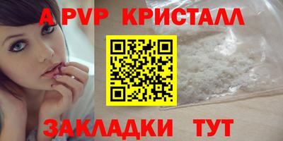 наркотики Можга