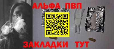 не бодяженный Моздок