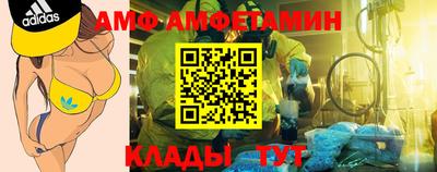 не бодяженный Моздок
