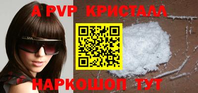 не бодяженный Моздок