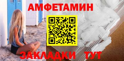 не бодяженный Моздок