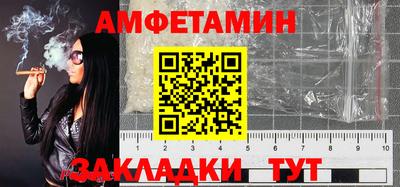 наркотики Можга