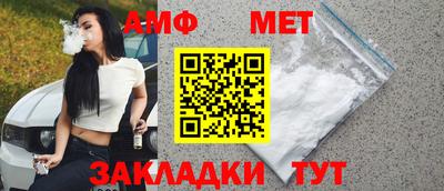 не бодяженный Моздок