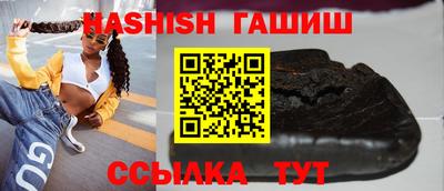 не бодяженный Моздок