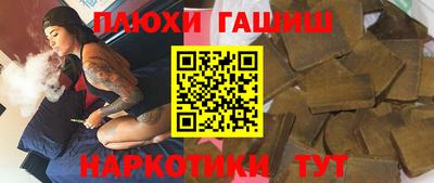 не бодяженный Моздок