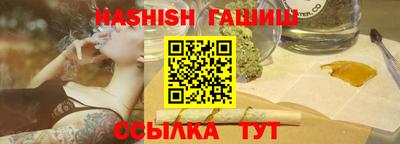 наркотики Можга