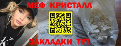 не бодяженный Моздок