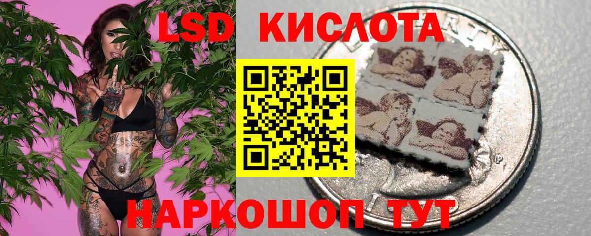 Марки 25I-NBOMe 1,5мг  Вход с VPN  Тобольск 